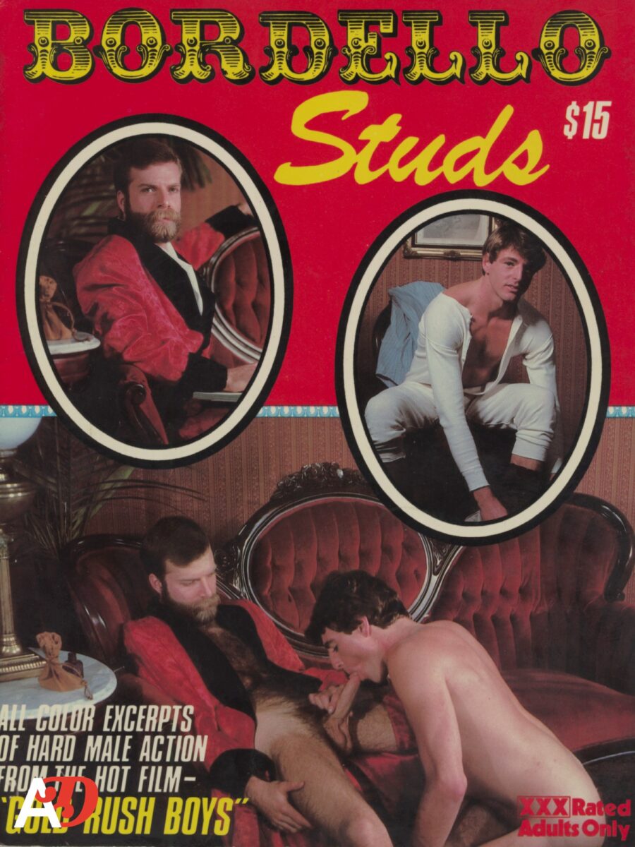 BORDELLO STUDS