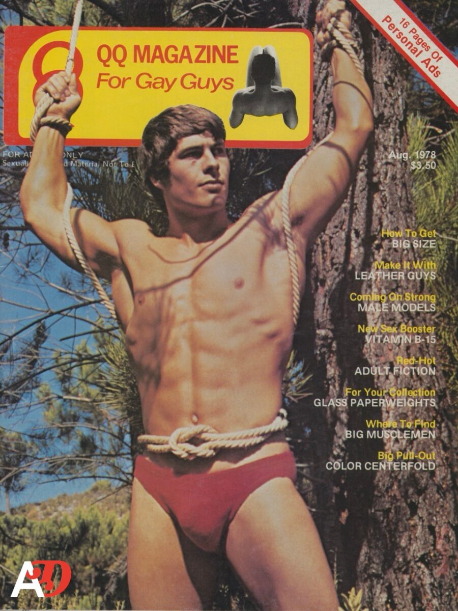 QQ MAGAZINE (AUG. 1978)