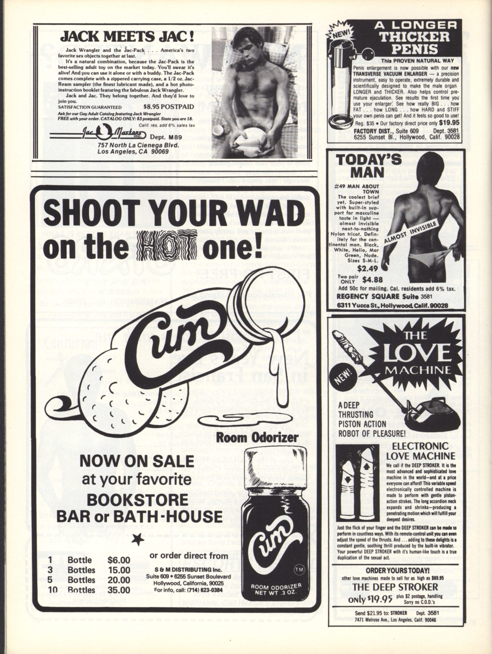 MANDATE (SEPTEMBER 1978, VOLUME 4, NUMBER 41) - Image 6