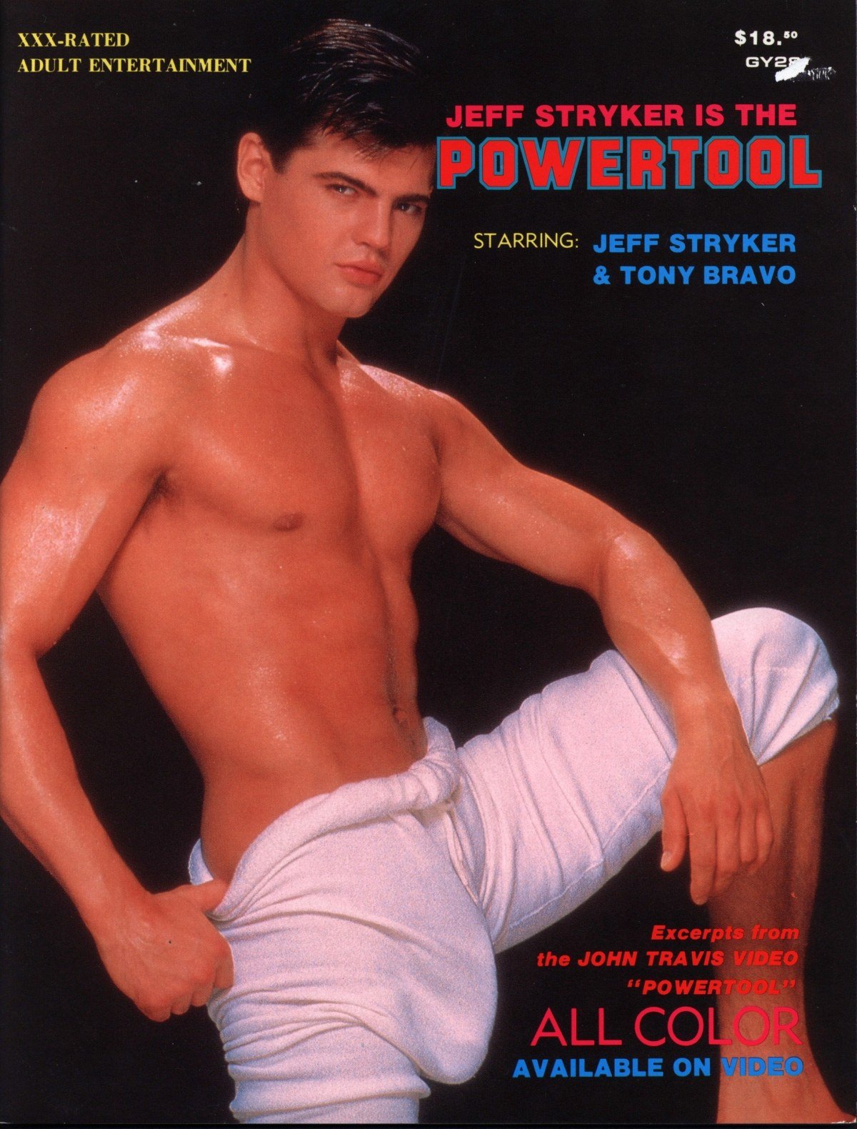 Powertool