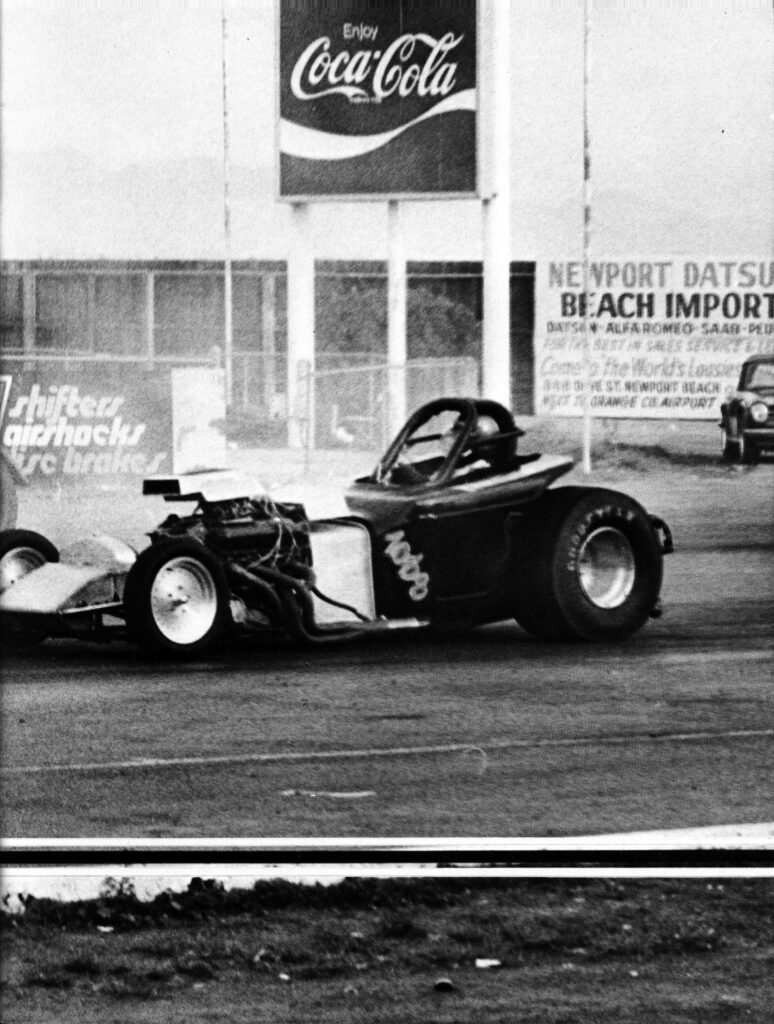 Pit Stop No. 1, inside page